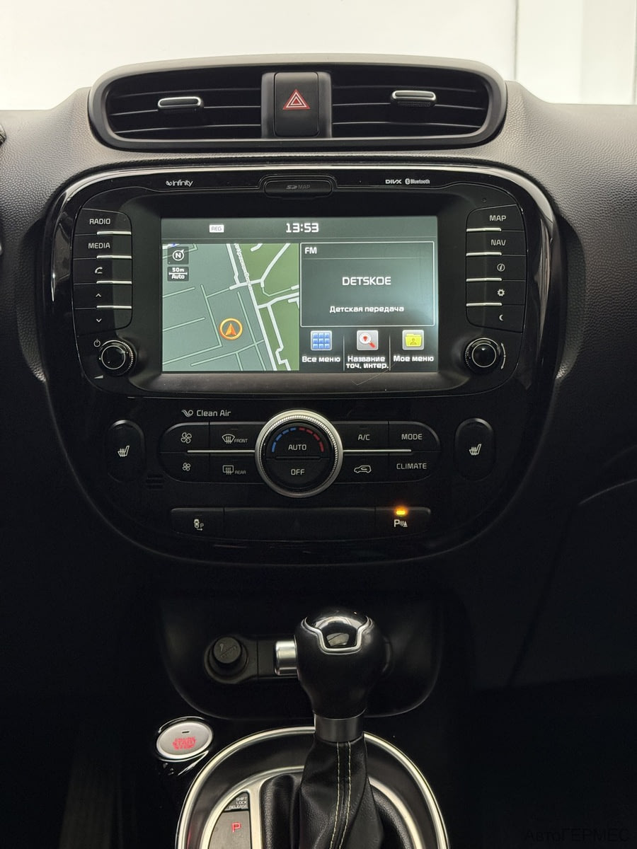 Фото Kia Soul II Рестайлинг с пробегом | №8 Фото Kia Soul II Рестайлинг с пробегом | №8