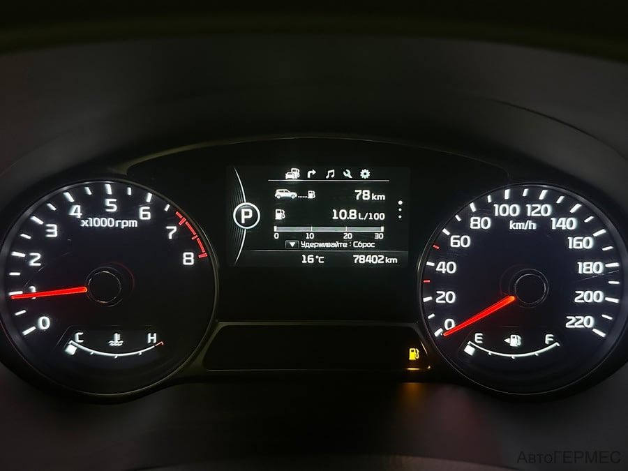 Фото Kia Soul II с пробегом | №6