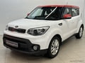 Фото Kia Soul II Рестайлинг с пробегом | №1