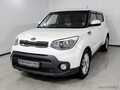 Фото Kia Soul II Рестайлинг с пробегом | №1
