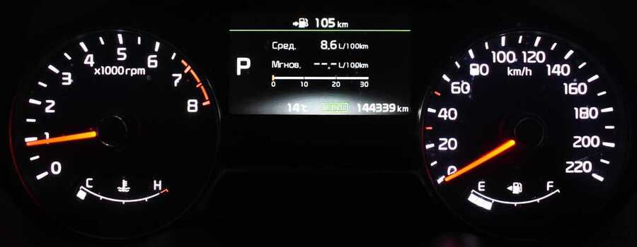 Фото Kia Soul II Рестайлинг с пробегом | №6