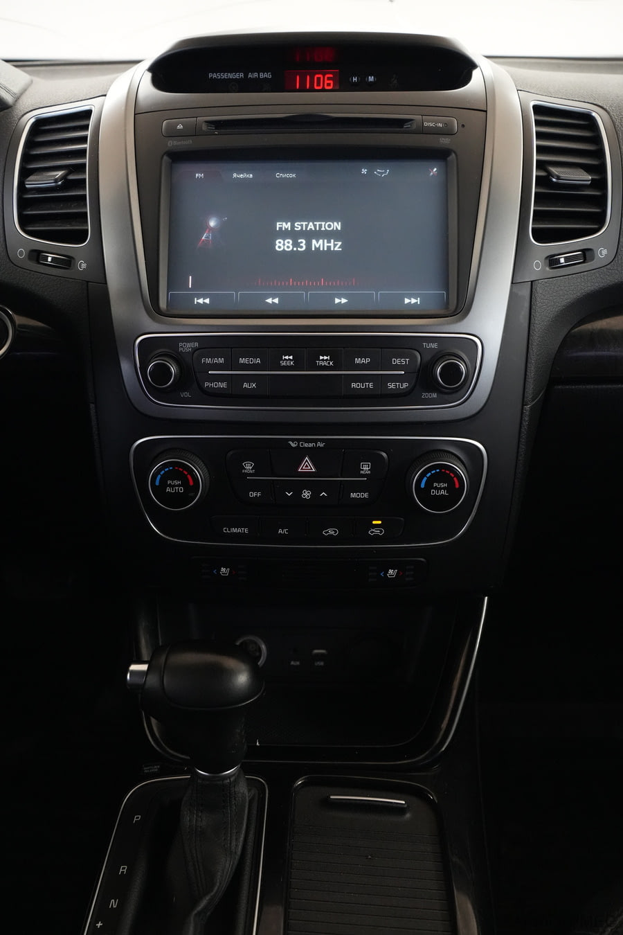 Фото Kia Sorento II Рестайлинг с пробегом | №7 Фото Kia Sorento II Рестайлинг с пробегом | №7