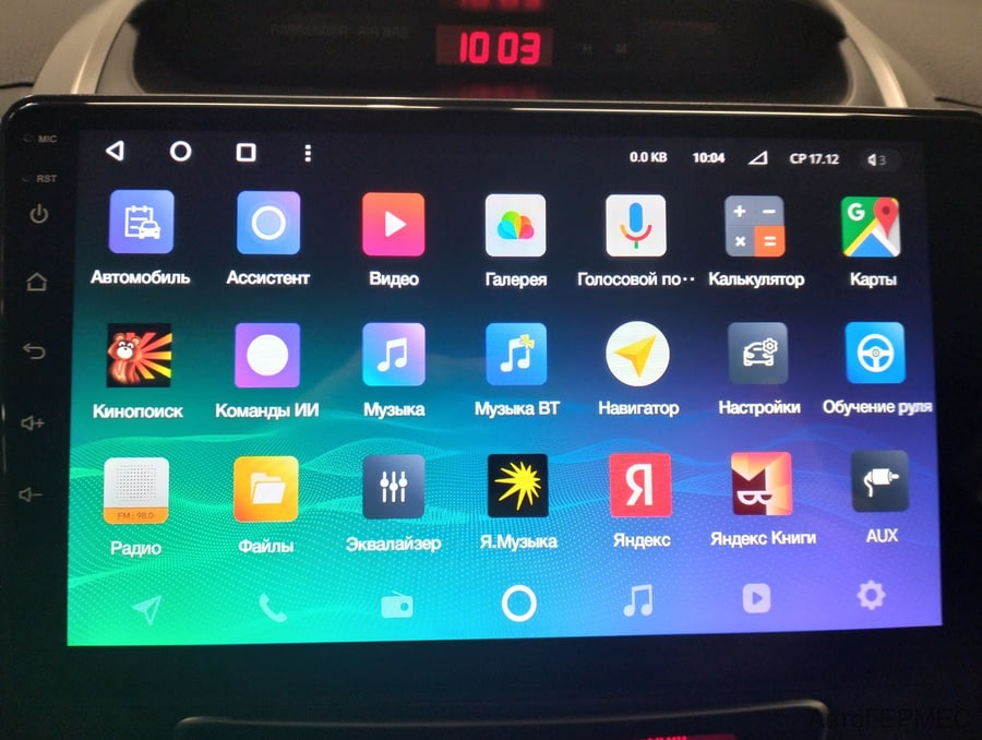 Фото Kia Sorento II Рестайлинг с пробегом | №8