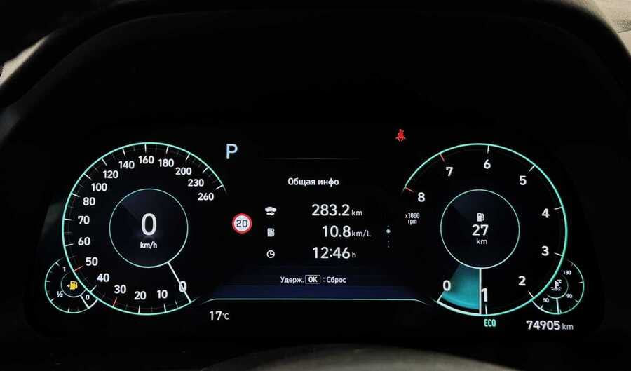 Фото HYUNDAI Sonata VIII (DN8) с пробегом | №6