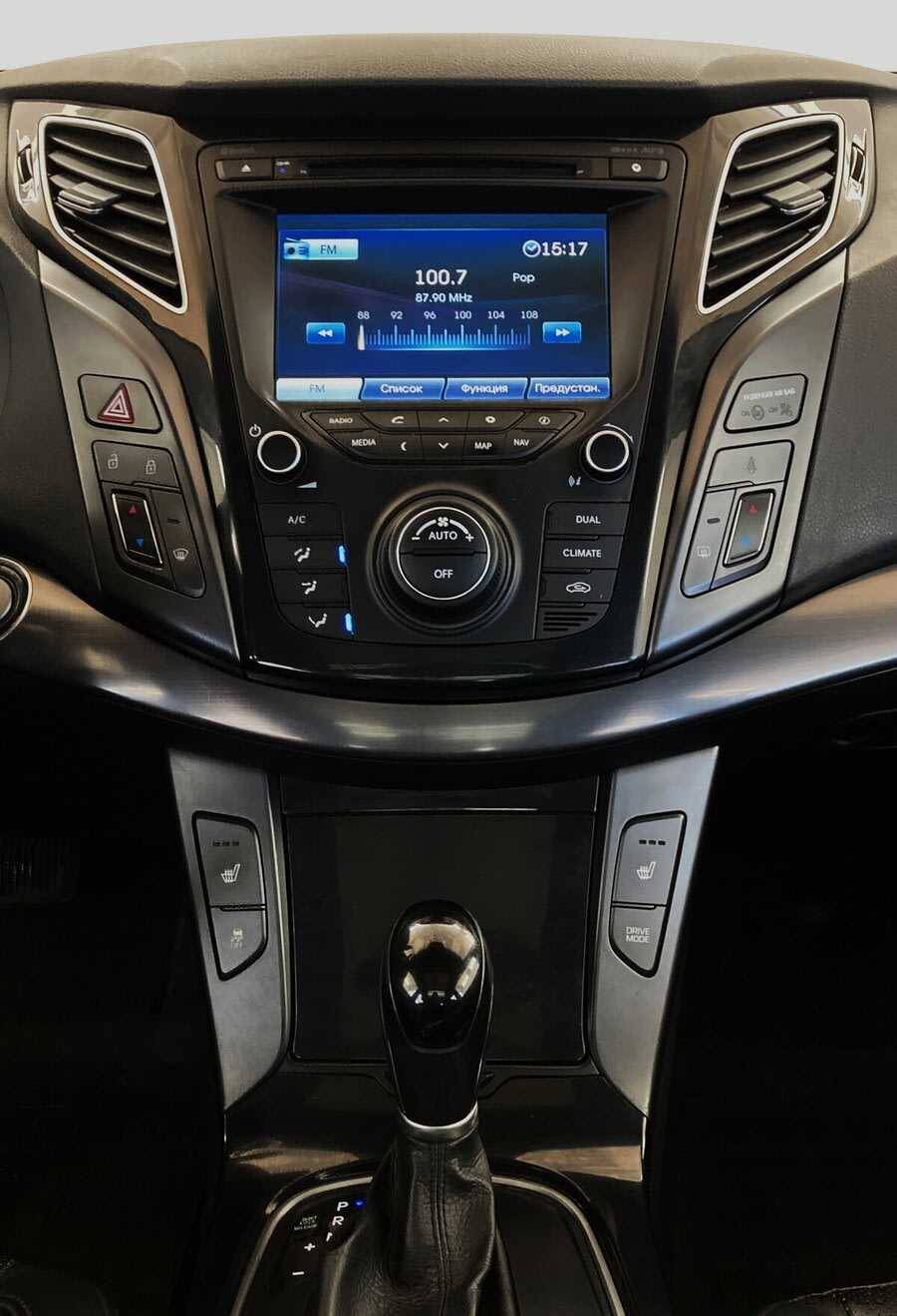 Фото HYUNDAI I40 I с пробегом | №7