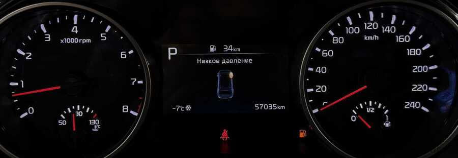 Фото Kia Carnival IV с пробегом | №6