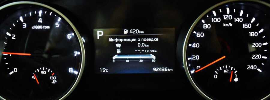 Фото Kia Carnival IV с пробегом | №6