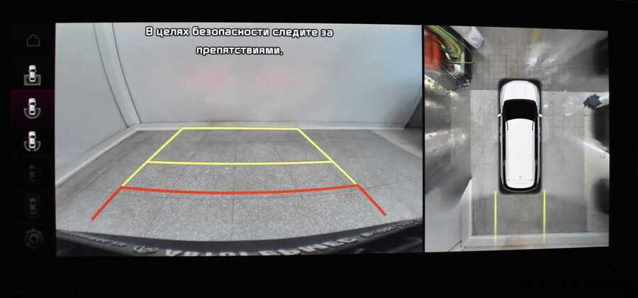 Фото Kia Carnival IV с пробегом | №8