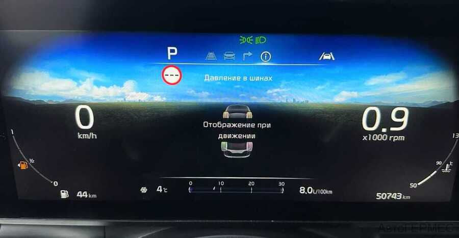 Фото Kia Carnival IV с пробегом | №6