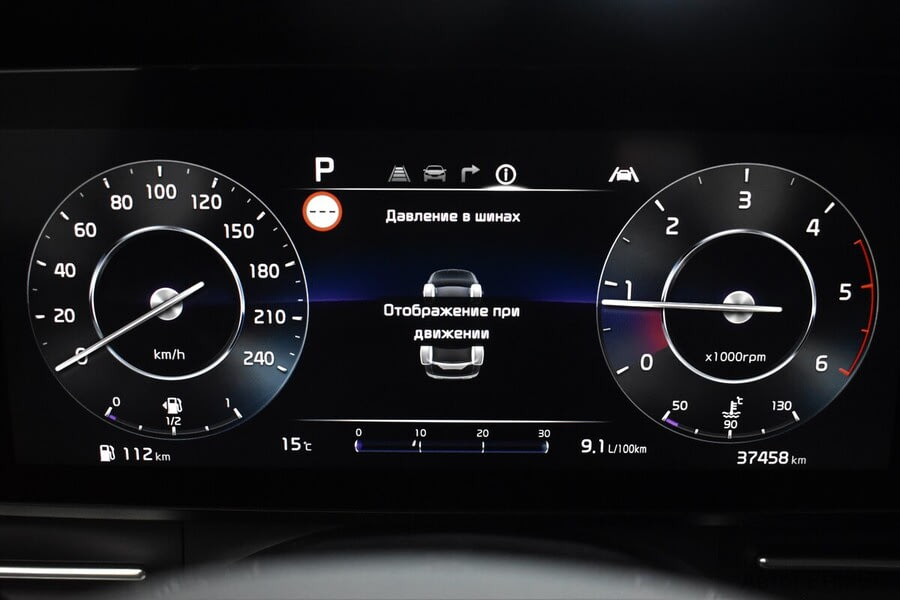 Фото Kia Carnival IV с пробегом | №6 Фото Kia Carnival IV с пробегом | №6