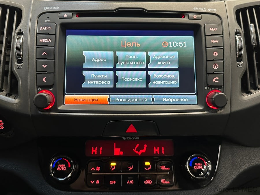 Фото Kia Sportage III с пробегом | №7