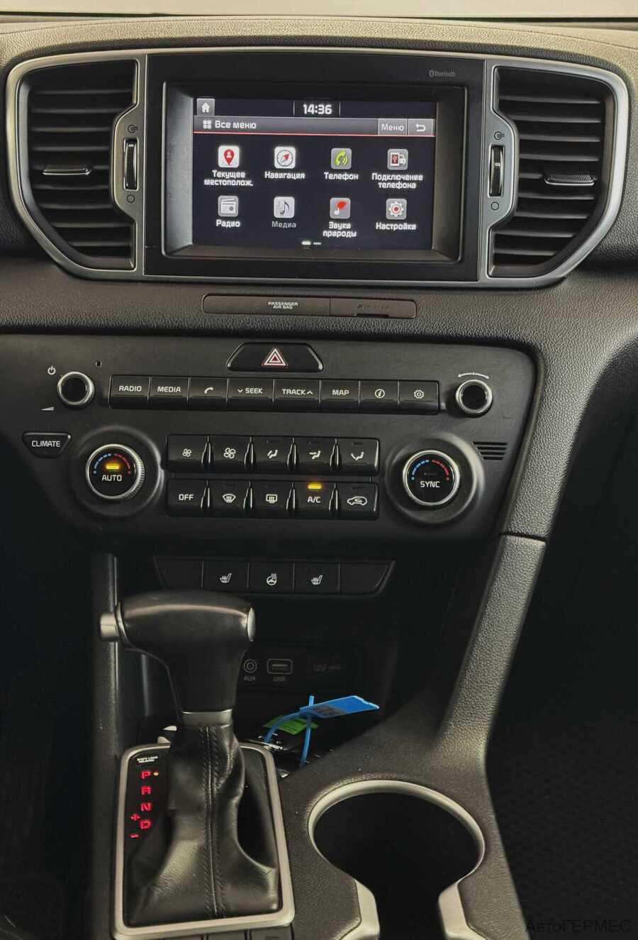 Фото Kia Sportage IV с пробегом | №9 Фото Kia Sportage IV с пробегом | №9