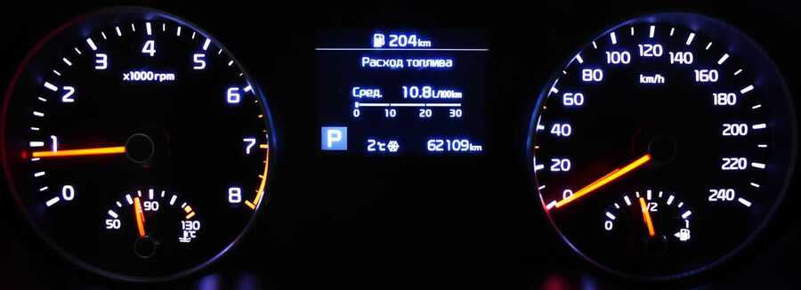 Фото Kia Sportage IV Рестайлинг с пробегом | №6