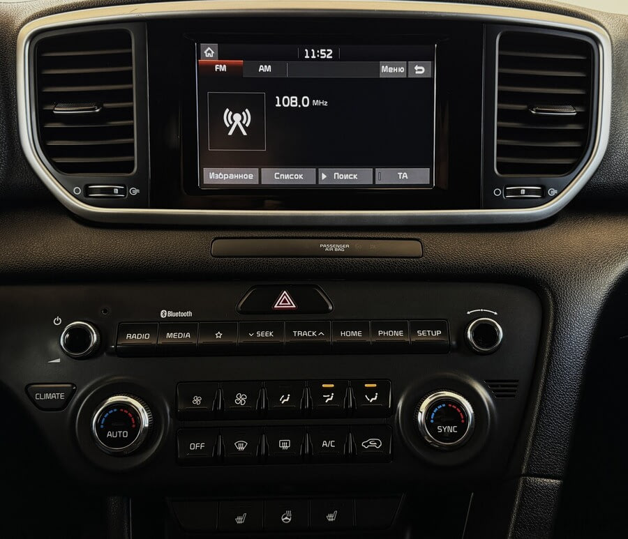 Фото Kia Sportage IV Рестайлинг с пробегом | №7 Фото Kia Sportage IV Рестайлинг с пробегом | №7