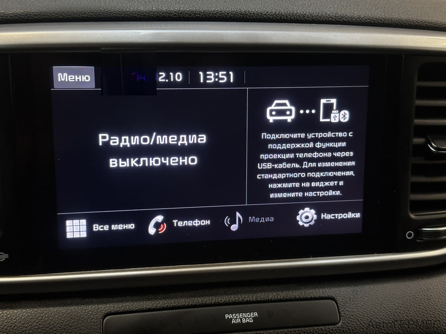 Фото Kia Sportage IV Рестайлинг с пробегом | №7 Фото Kia Sportage IV Рестайлинг с пробегом | №7