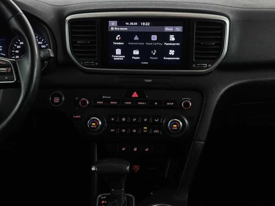 Фото Kia Sportage IV Рестайлинг с пробегом | №7 Фото Kia Sportage IV Рестайлинг с пробегом | №7
