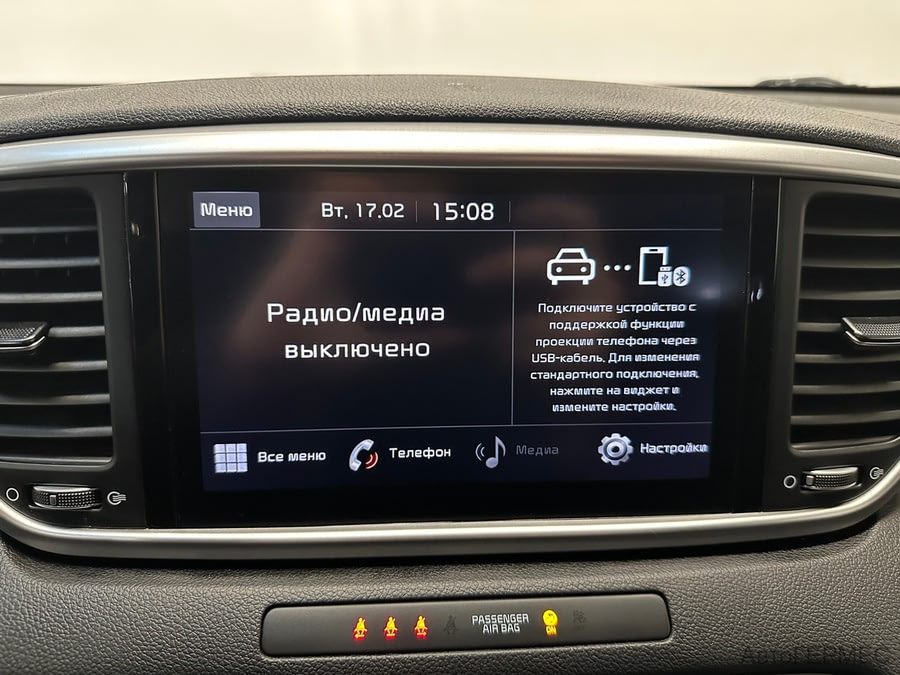 Фото Kia Sportage IV Рестайлинг с пробегом | №8 Фото Kia Sportage IV Рестайлинг с пробегом | №8