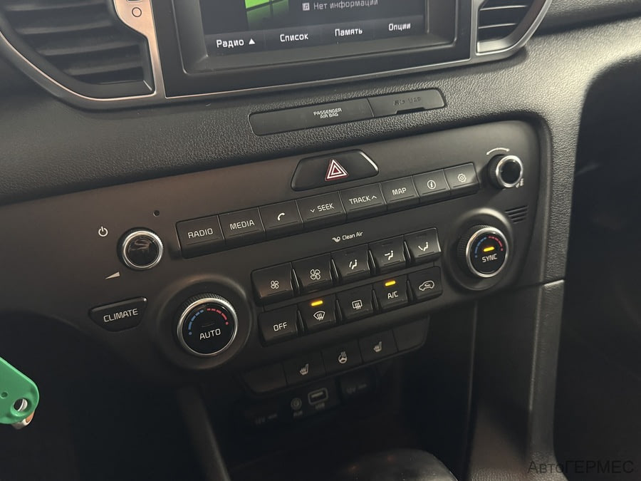 Фото Kia Sportage IV с пробегом | №10