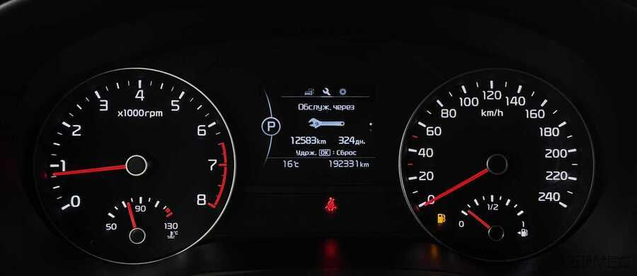 Фото Kia Sportage IV с пробегом | №6