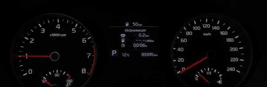 Фото Kia Sportage IV Рестайлинг с пробегом | №6