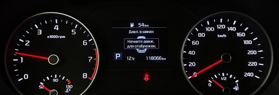 Фото Kia Sportage IV Рестайлинг с пробегом | №6