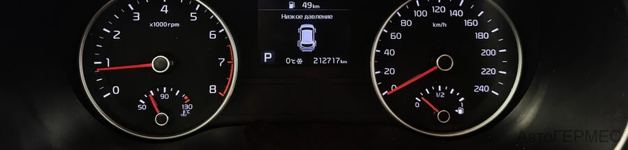 Фото Kia Sportage IV Рестайлинг с пробегом | №6 Фото Kia Sportage IV Рестайлинг с пробегом | №6