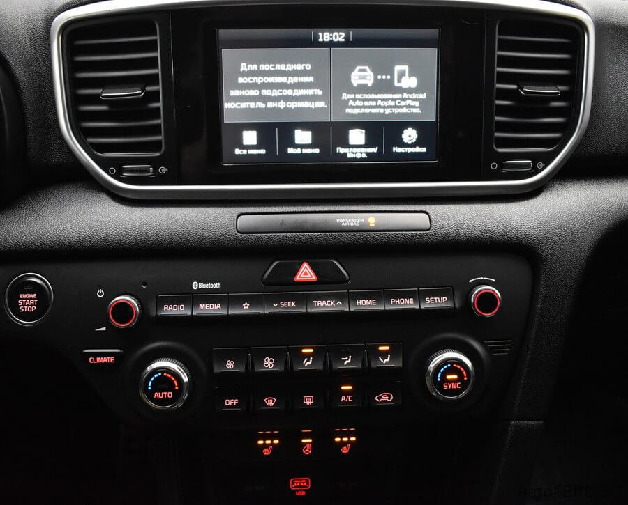 Фото Kia Sportage IV Рестайлинг с пробегом | №7