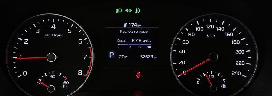 Фото Kia Sportage IV Рестайлинг с пробегом | №6 Фото Kia Sportage IV Рестайлинг с пробегом | №6