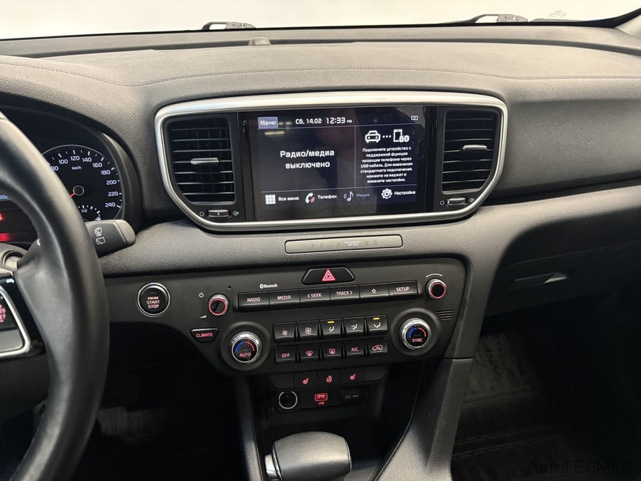 Фото Kia Sportage IV Рестайлинг с пробегом | №7