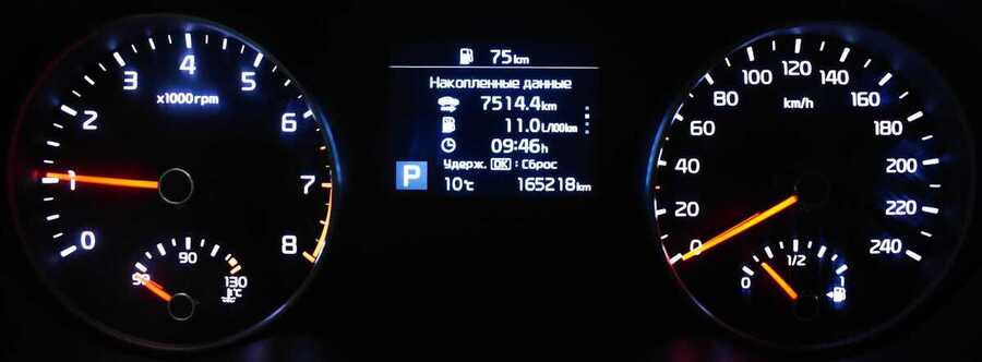 Фото Kia Sportage IV Рестайлинг с пробегом | №6 Фото Kia Sportage IV Рестайлинг с пробегом | №6