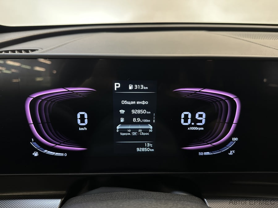 Фото Kia Sportage V с пробегом | №6