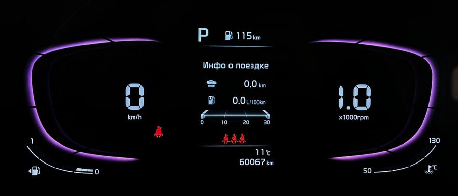 Фото Kia Sportage V с пробегом | №6 Фото Kia Sportage V с пробегом | №6