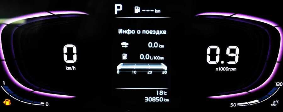 Фото Kia Sportage V с пробегом | №6 Фото Kia Sportage V с пробегом | №6