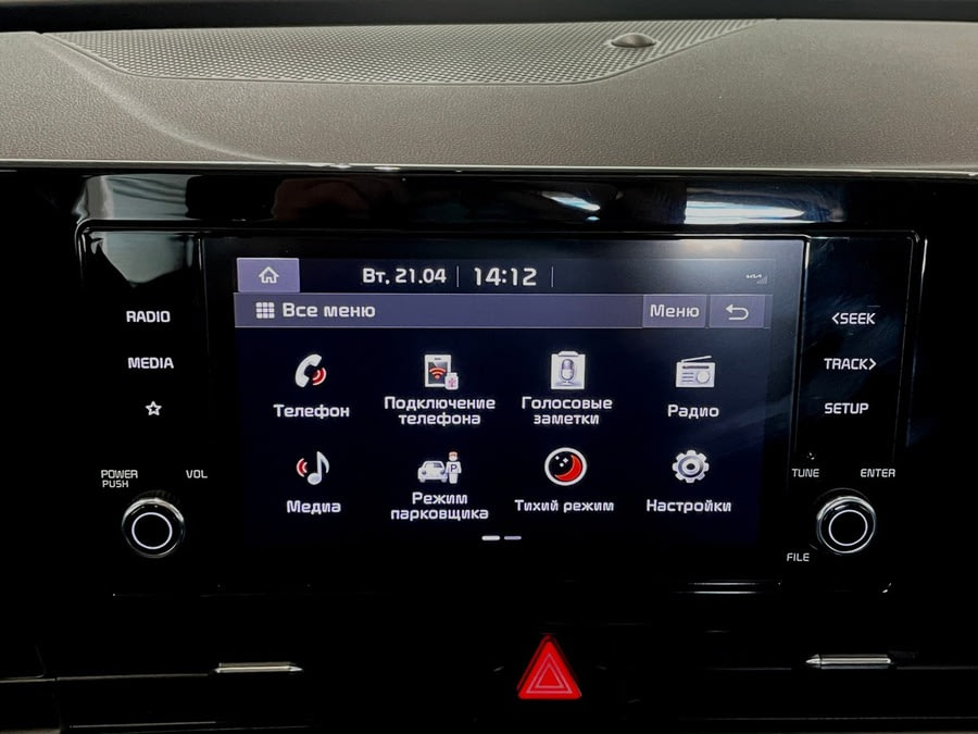 Фото Kia Sportage V с пробегом | №8