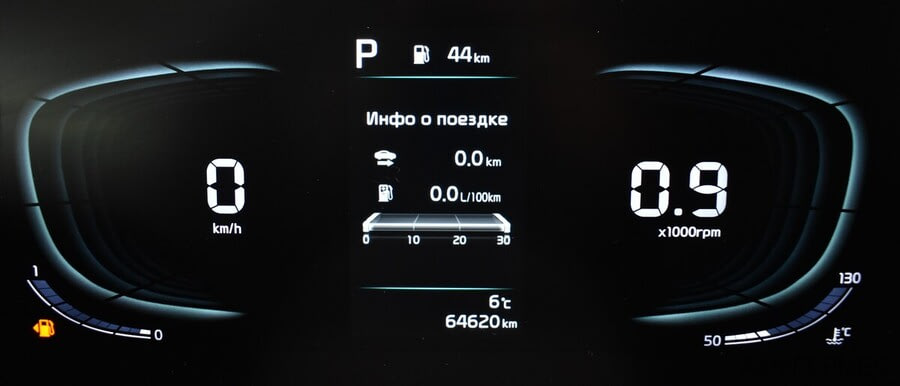 Фото Kia Sportage V с пробегом | №6