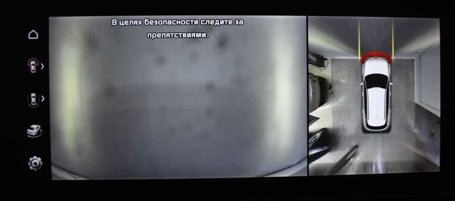 Фото Kia Sportage V с пробегом | №8 Фото Kia Sportage V с пробегом | №8