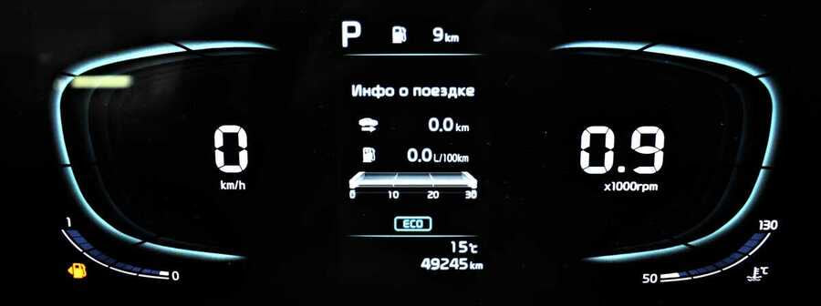 Фото Kia Sportage V с пробегом | №6 Фото Kia Sportage V с пробегом | №6