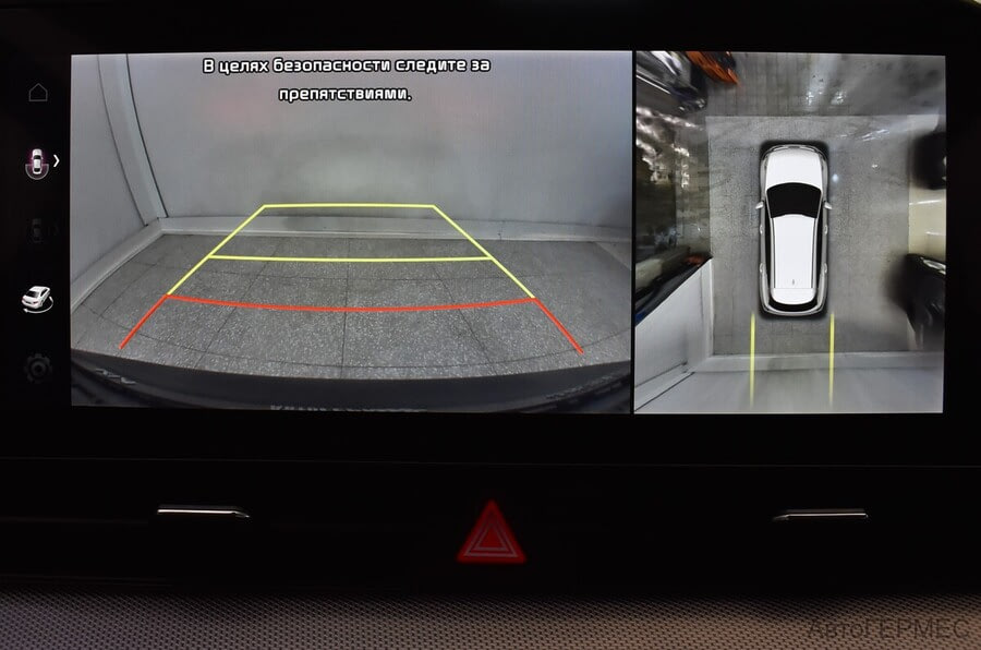 Фото Kia Sportage V с пробегом | №8