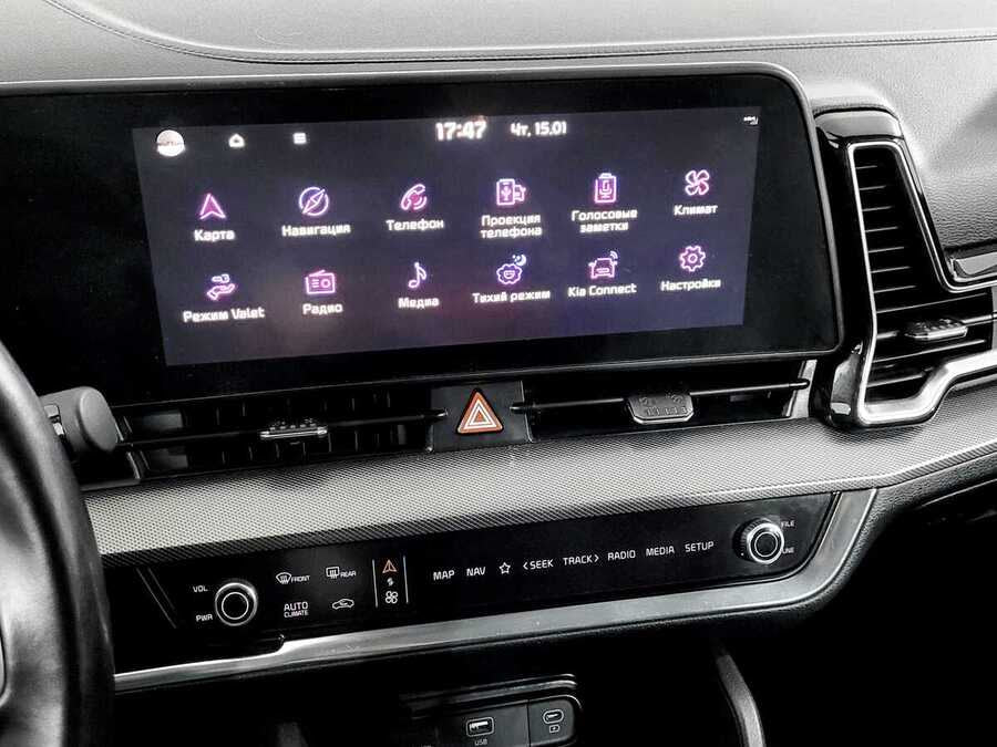 Фото Kia Sportage V с пробегом | №7