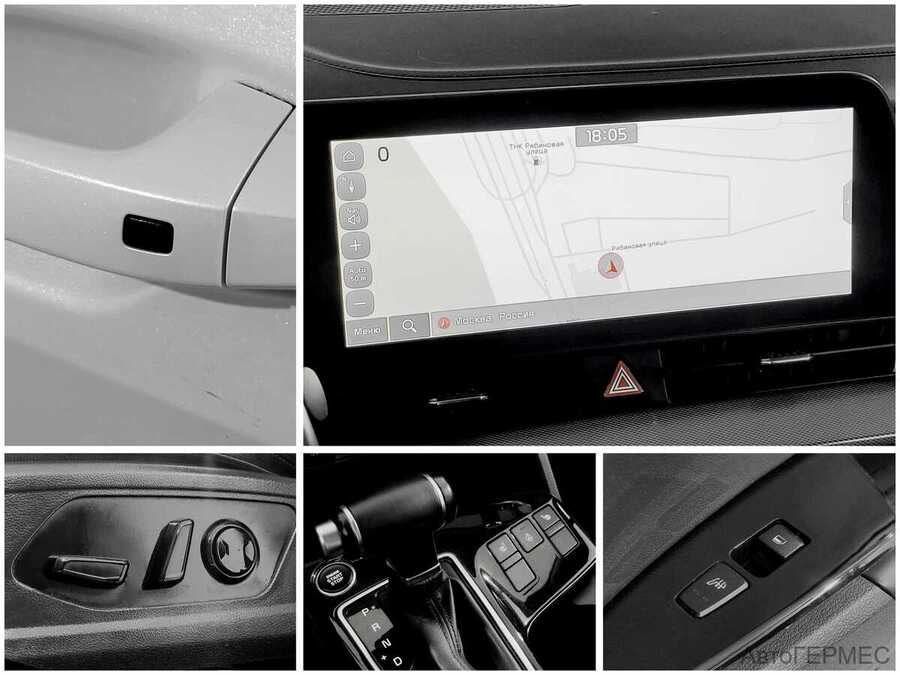 Фото Kia Sportage V с пробегом | №9