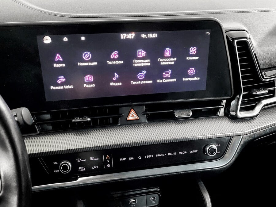 Фото Kia Sportage V с пробегом | №7