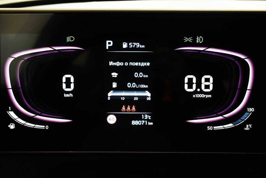 Фото Kia Sportage V с пробегом | №6