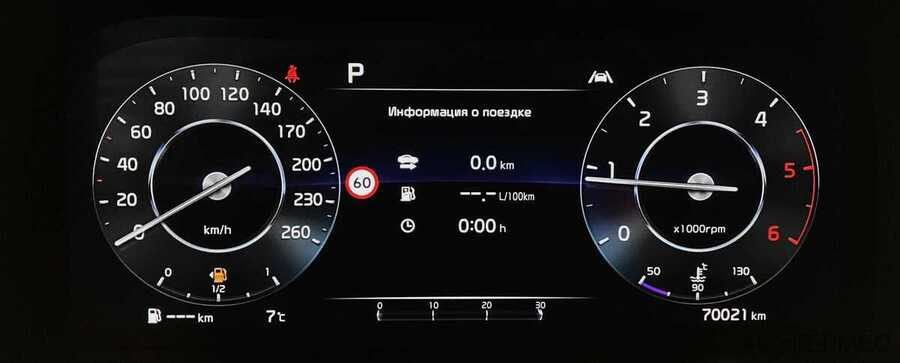 Фото Kia Sorento IV с пробегом | №6 Фото Kia Sorento IV с пробегом | №6