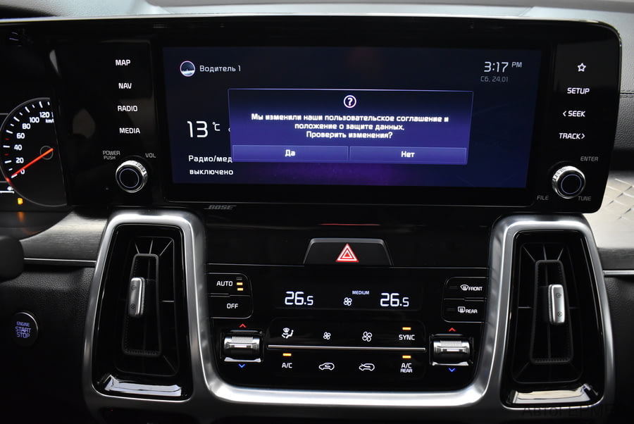 Фото Kia Sorento IV с пробегом | №7