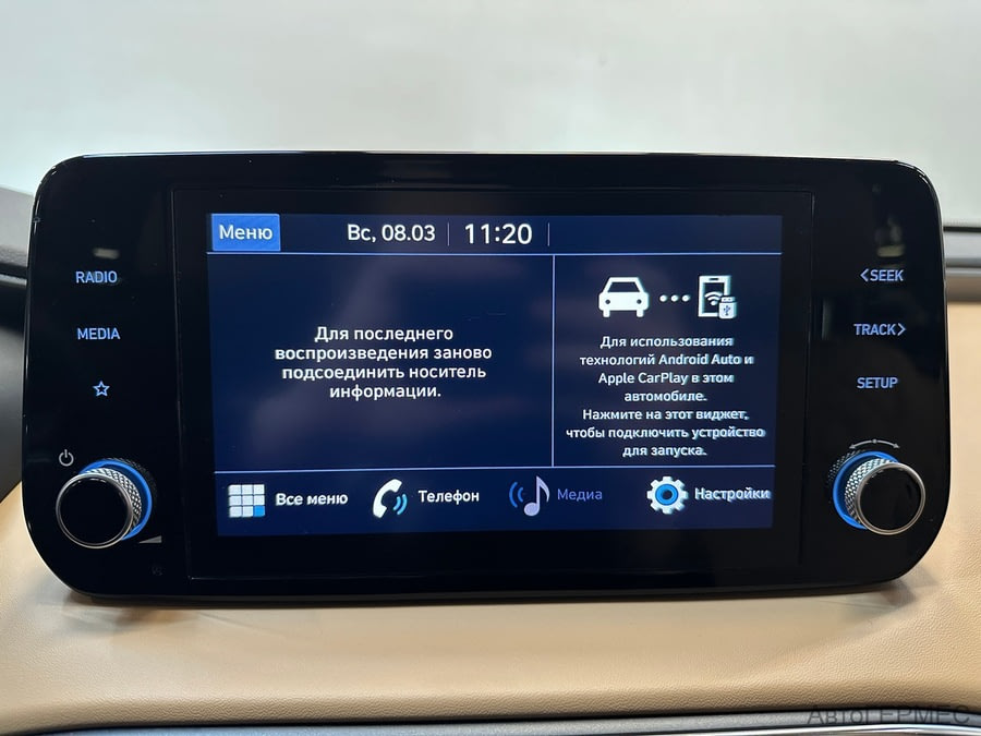 Фото HYUNDAI Santa Fe IV Рестайлинг с пробегом | №8