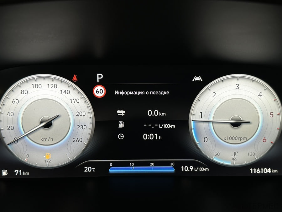 Фото HYUNDAI Santa Fe IV Рестайлинг с пробегом | №6