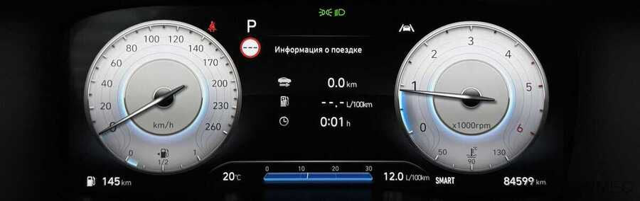 Фото HYUNDAI Santa Fe IV Рестайлинг с пробегом | №6 Фото HYUNDAI Santa Fe IV Рестайлинг с пробегом | №6