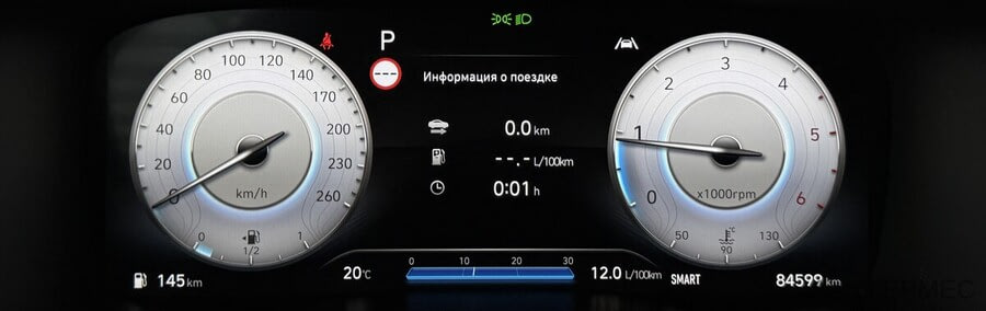 Фото HYUNDAI Santa Fe IV Рестайлинг с пробегом | №6 Фото HYUNDAI Santa Fe IV Рестайлинг с пробегом | №6
