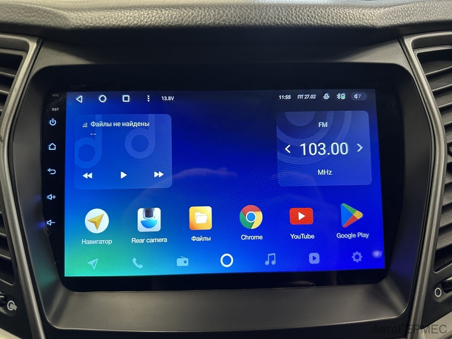 Фото HYUNDAI Santa Fe III Рестайлинг с пробегом | №8