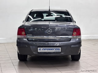 Фото Opel Astra H Рестайлинг с пробегом